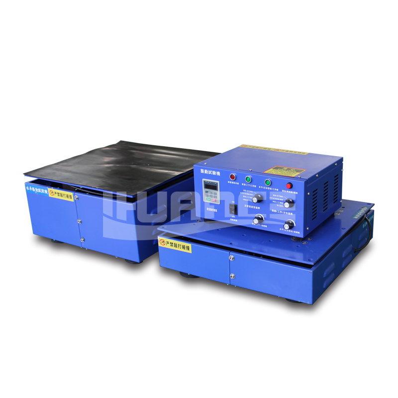 振動試驗臺|振動試驗箱|振動測試機(jī)